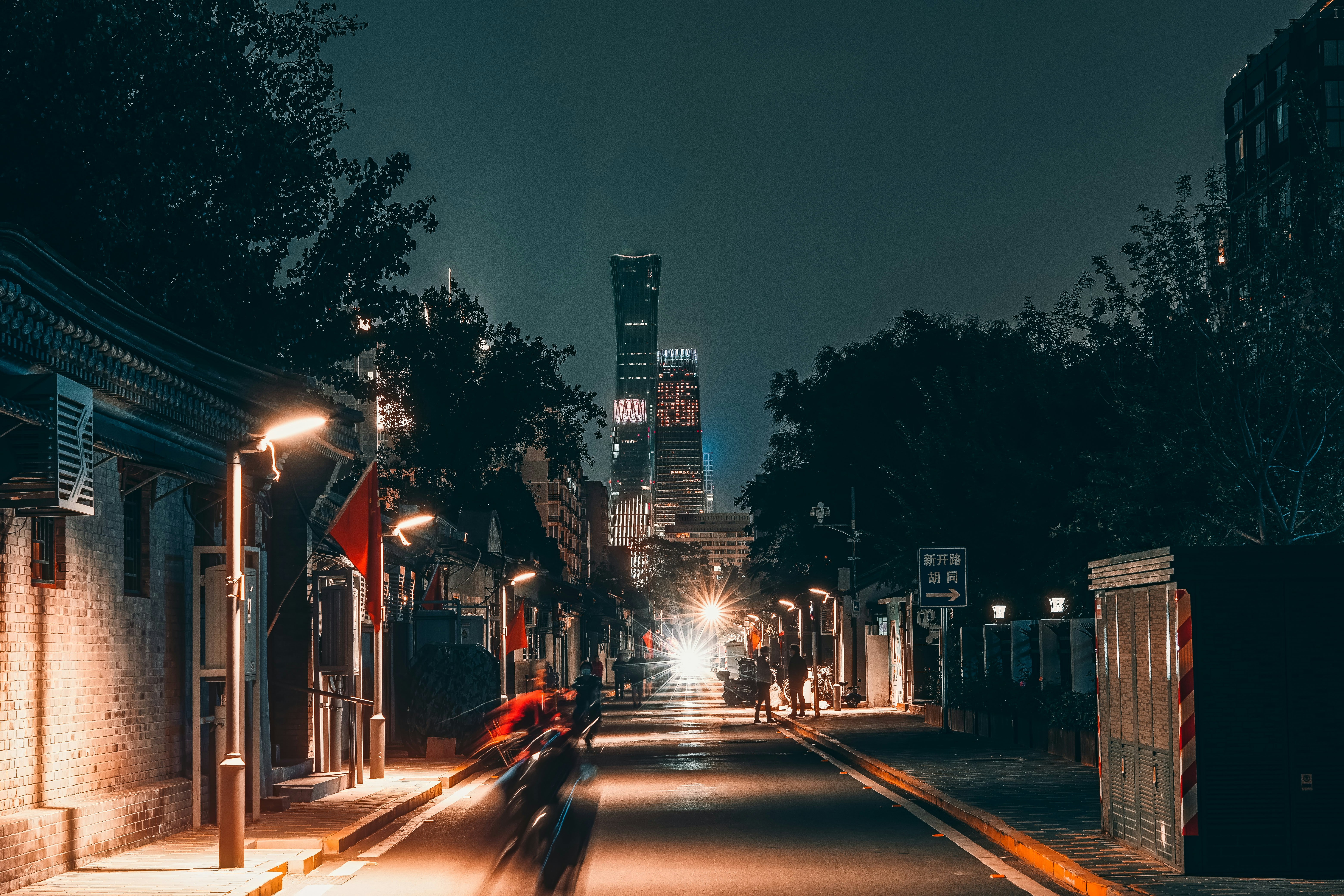 cars on road during night time